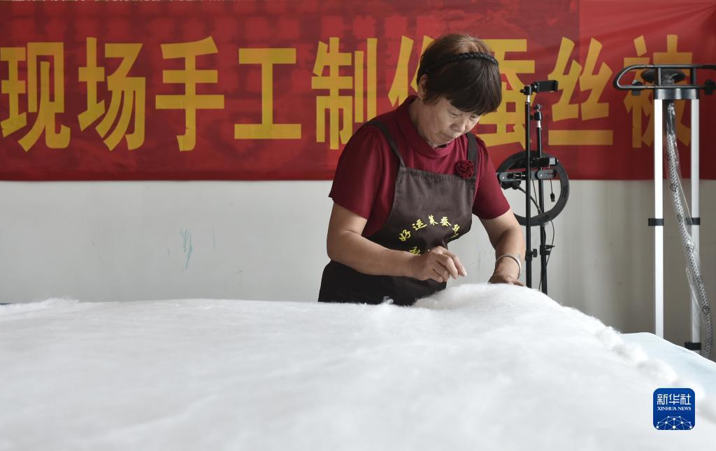宝盈在线最新官网
